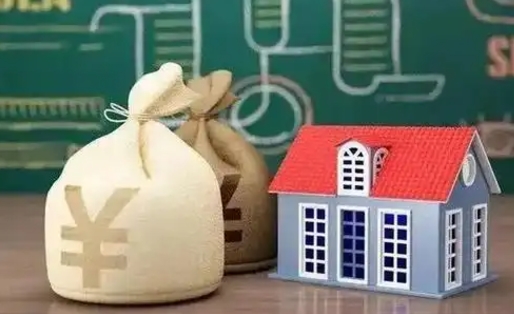 哈密公积金能取出来花吗（公积金能拿出来花么）